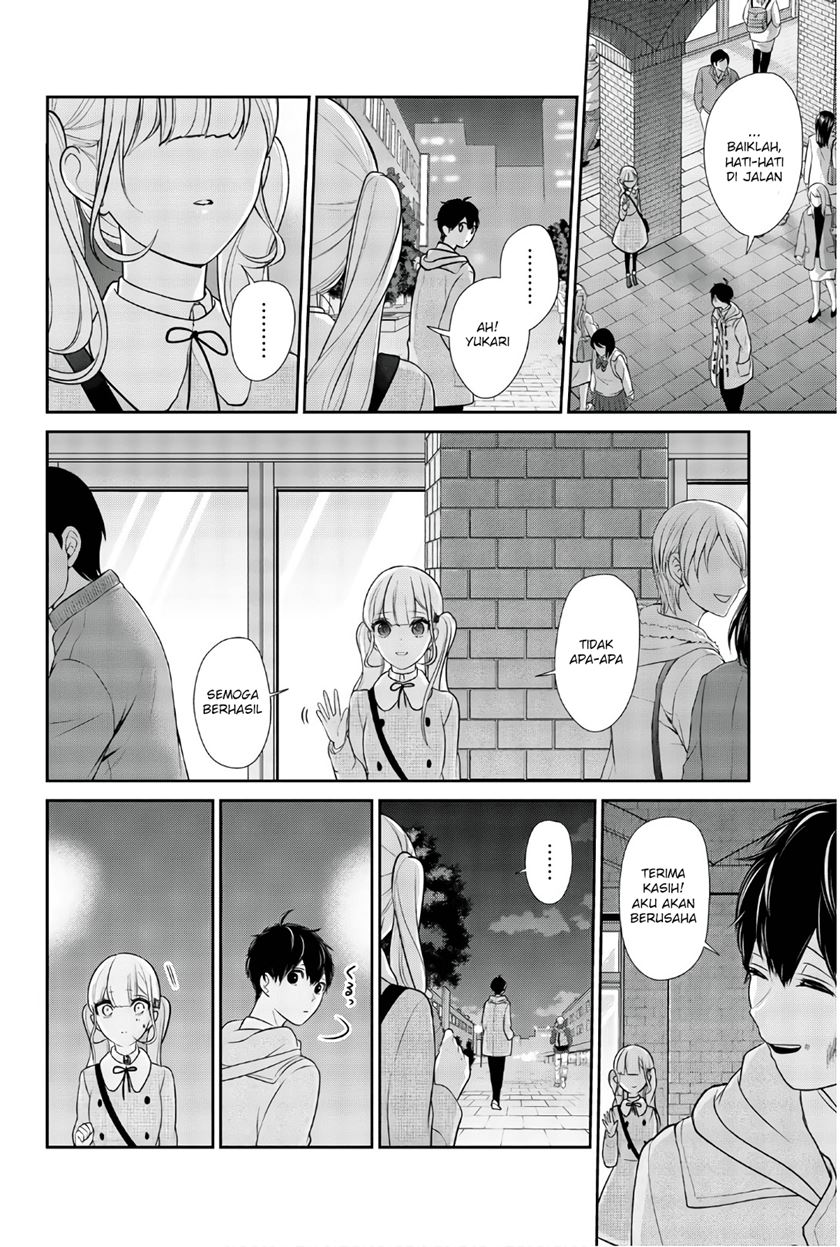 Chapter 201 - halaman 4