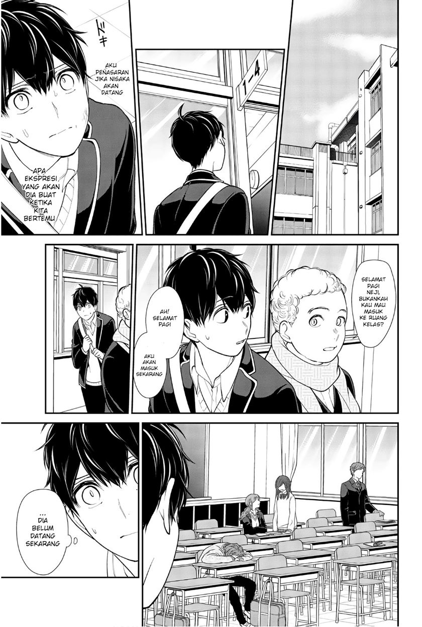 Chapter 201 - halaman 7