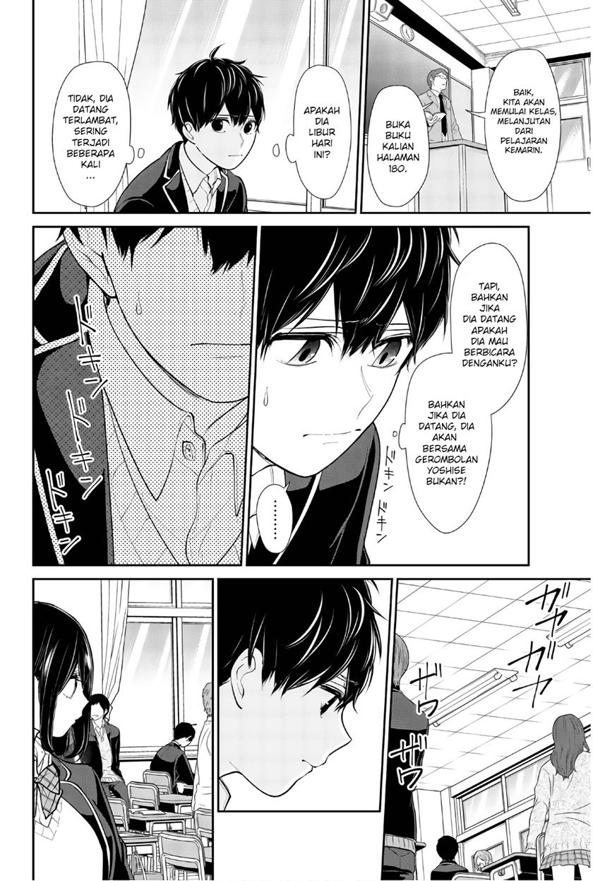 Chapter 201 - halaman 8
