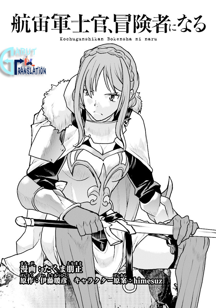 Chapter 14 - halaman 3