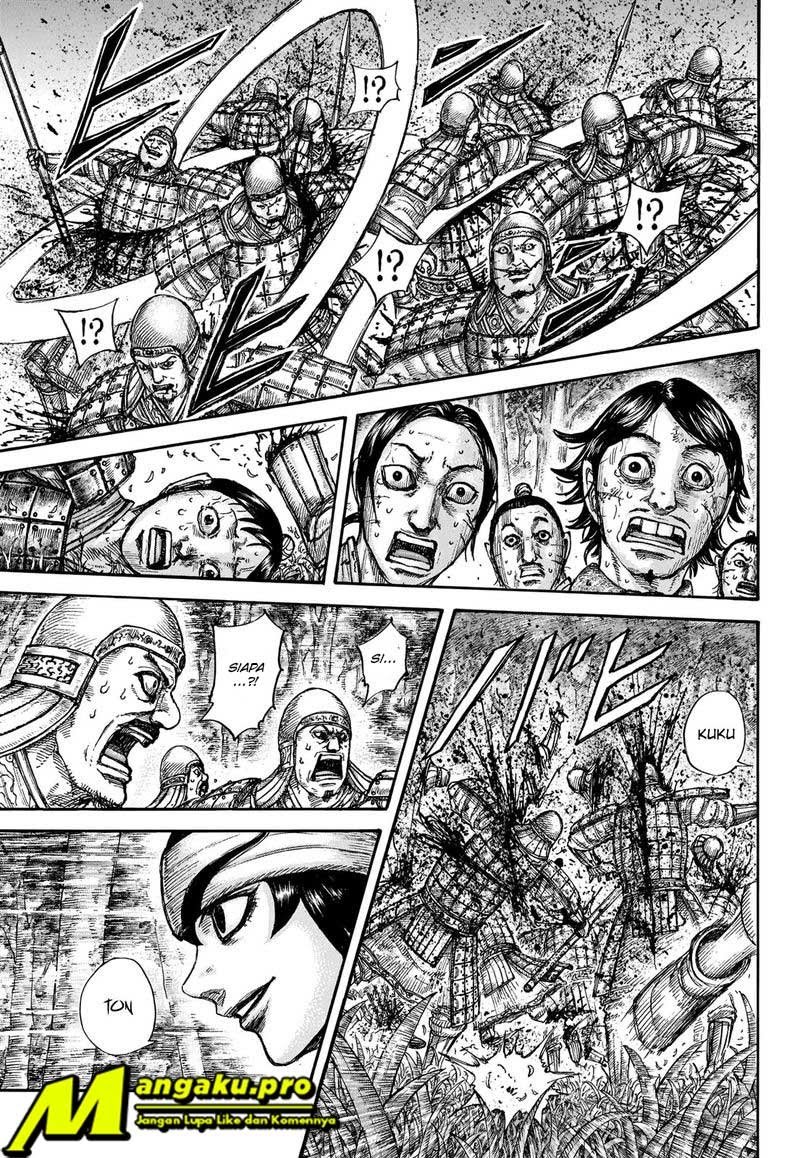 Chapter 663 - halaman 14