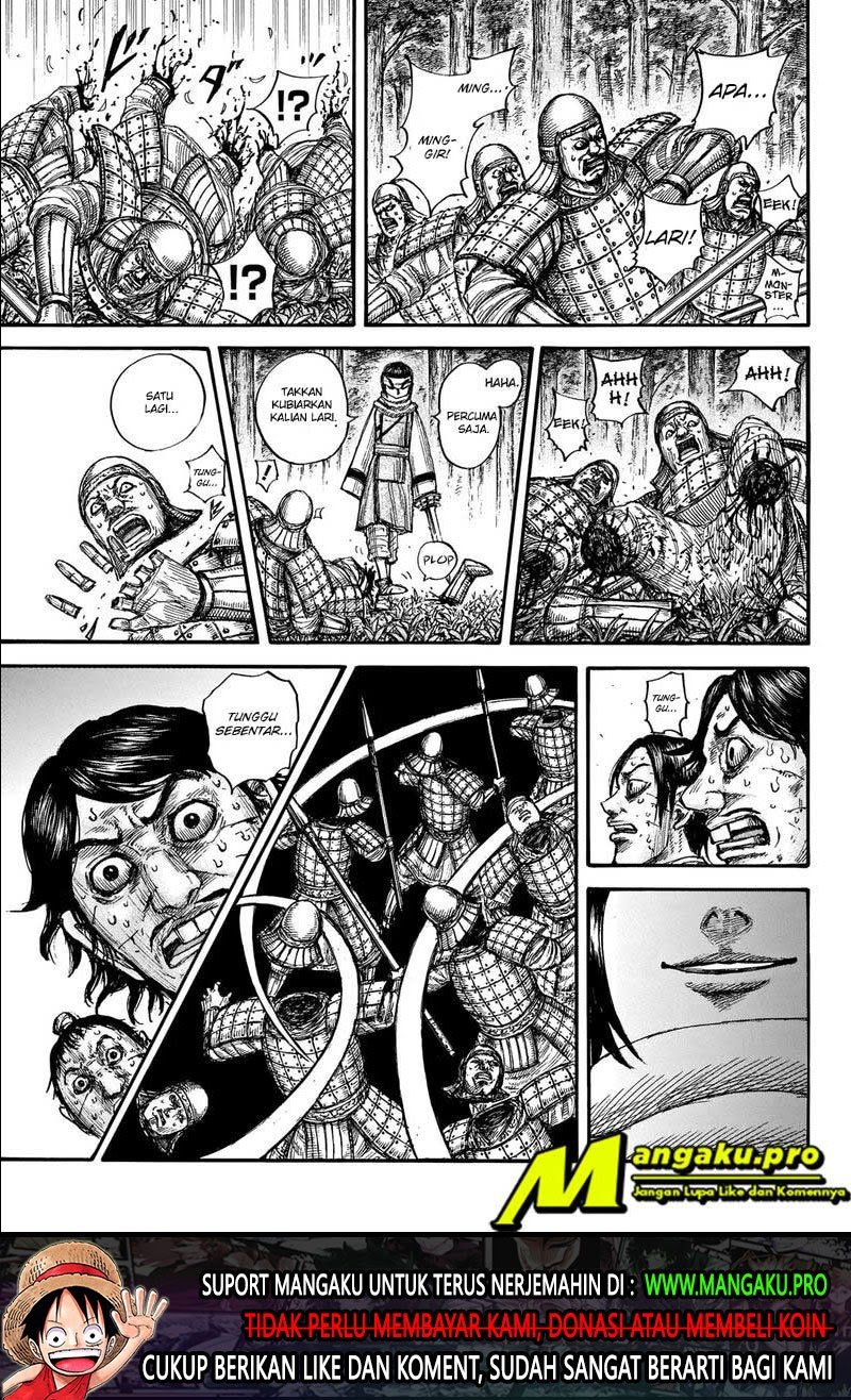 Chapter 663 - halaman 16