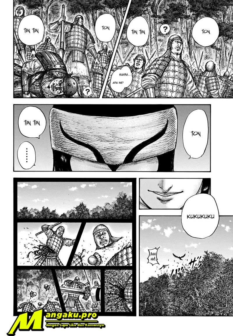 Chapter 663 - halaman 3