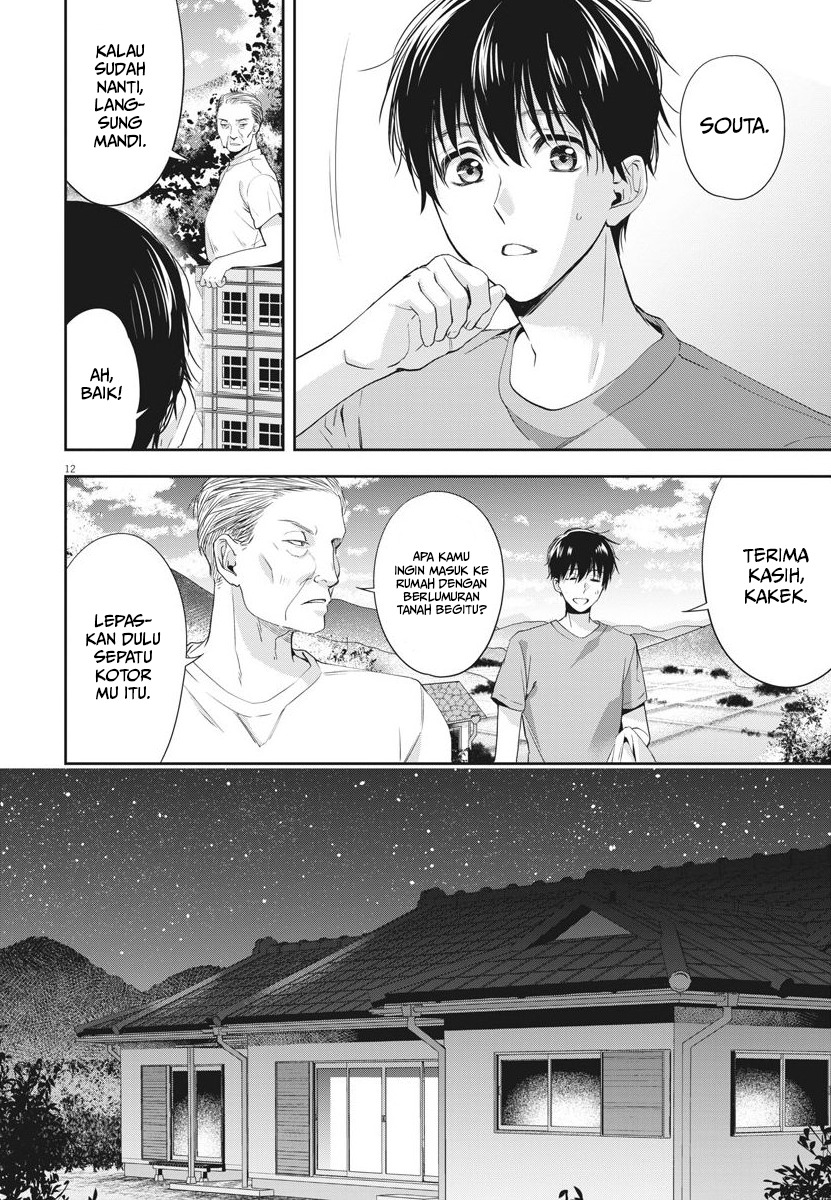 Chapter 23 - halaman 14