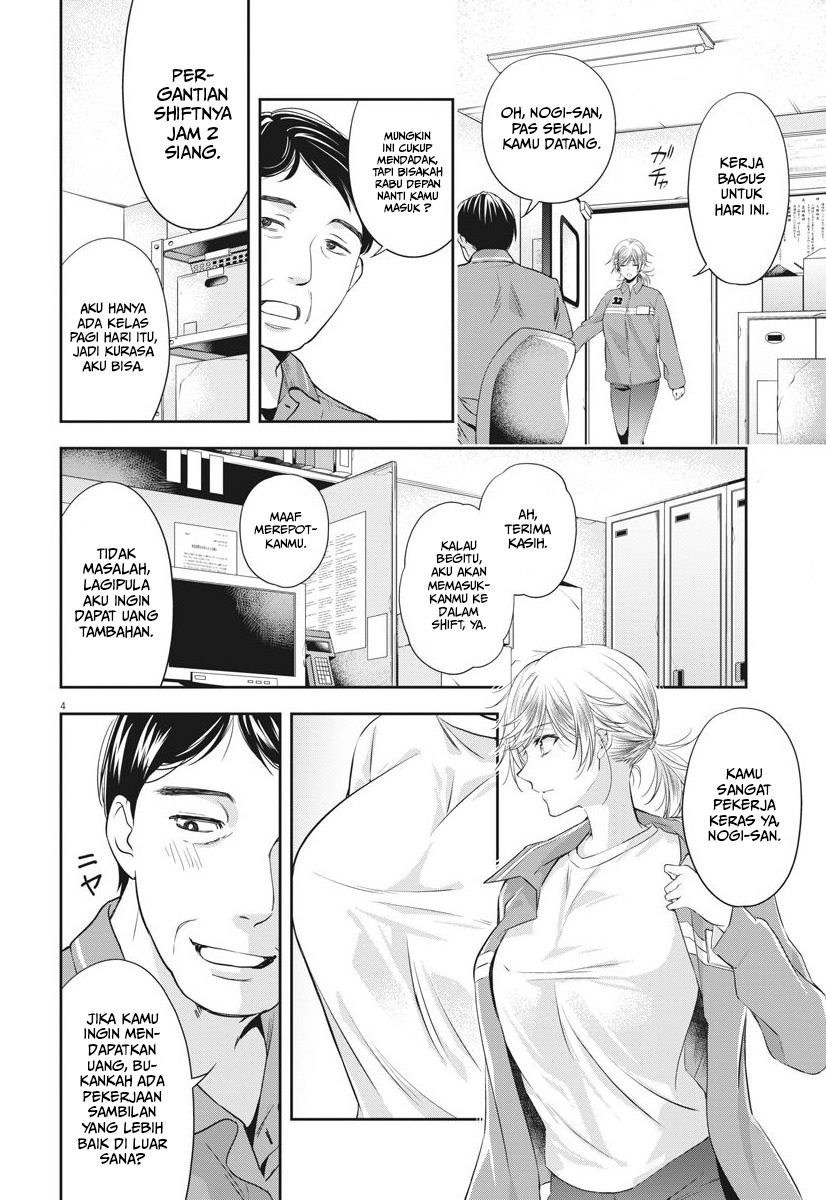 Chapter 23 - halaman 6