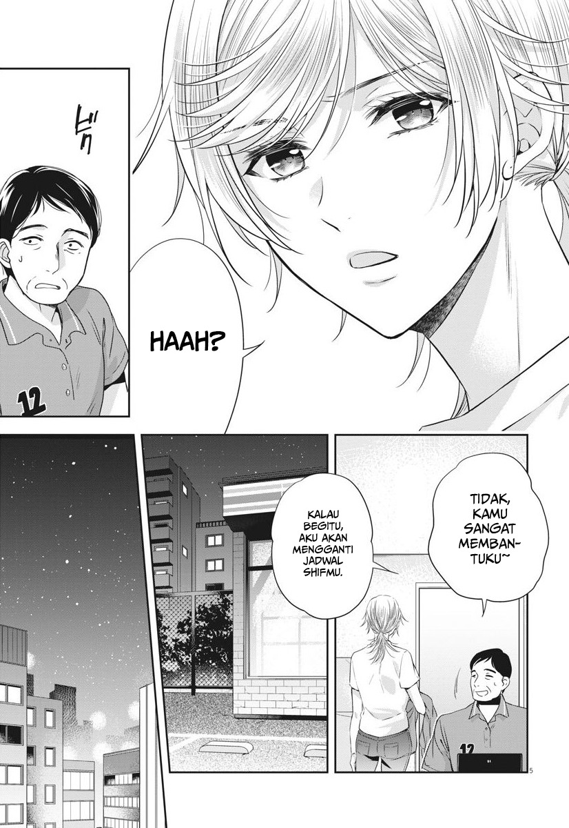 Chapter 23 - halaman 7