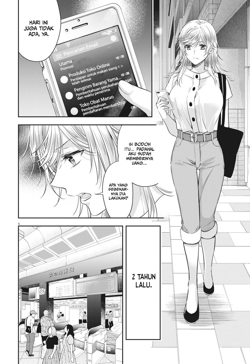 Chapter 23 - halaman 8