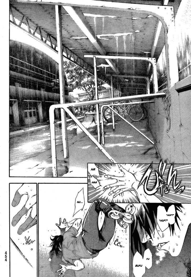 Chapter 241 - halaman 12