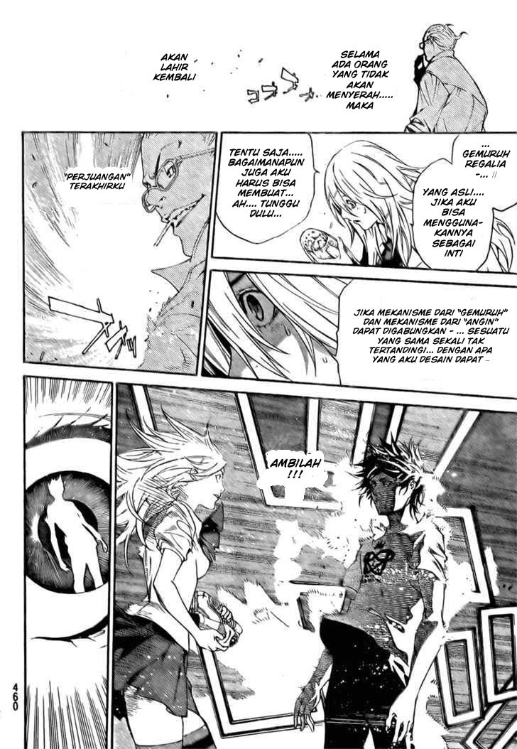 Chapter 241 - halaman 18