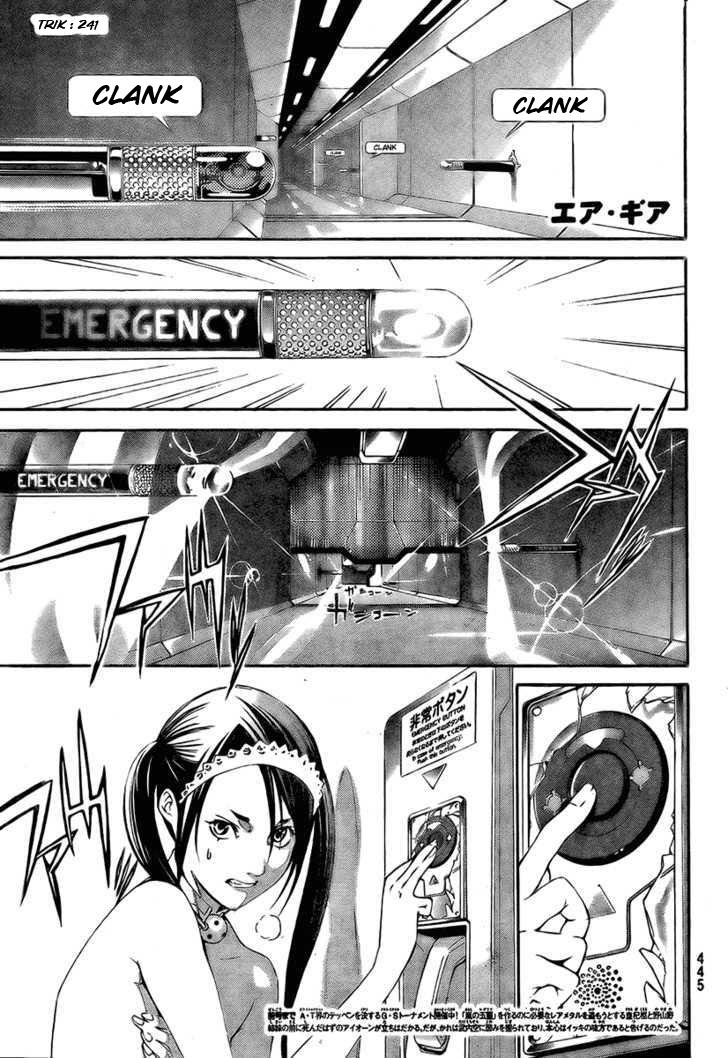 Chapter 241 - halaman 3