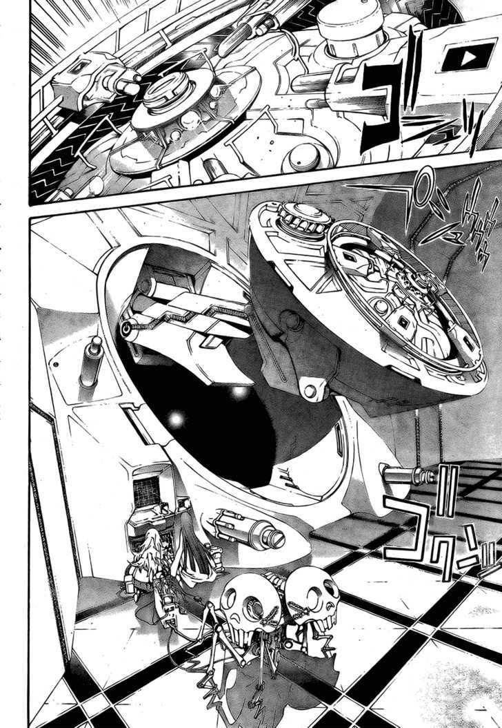 Chapter 241 - halaman 6