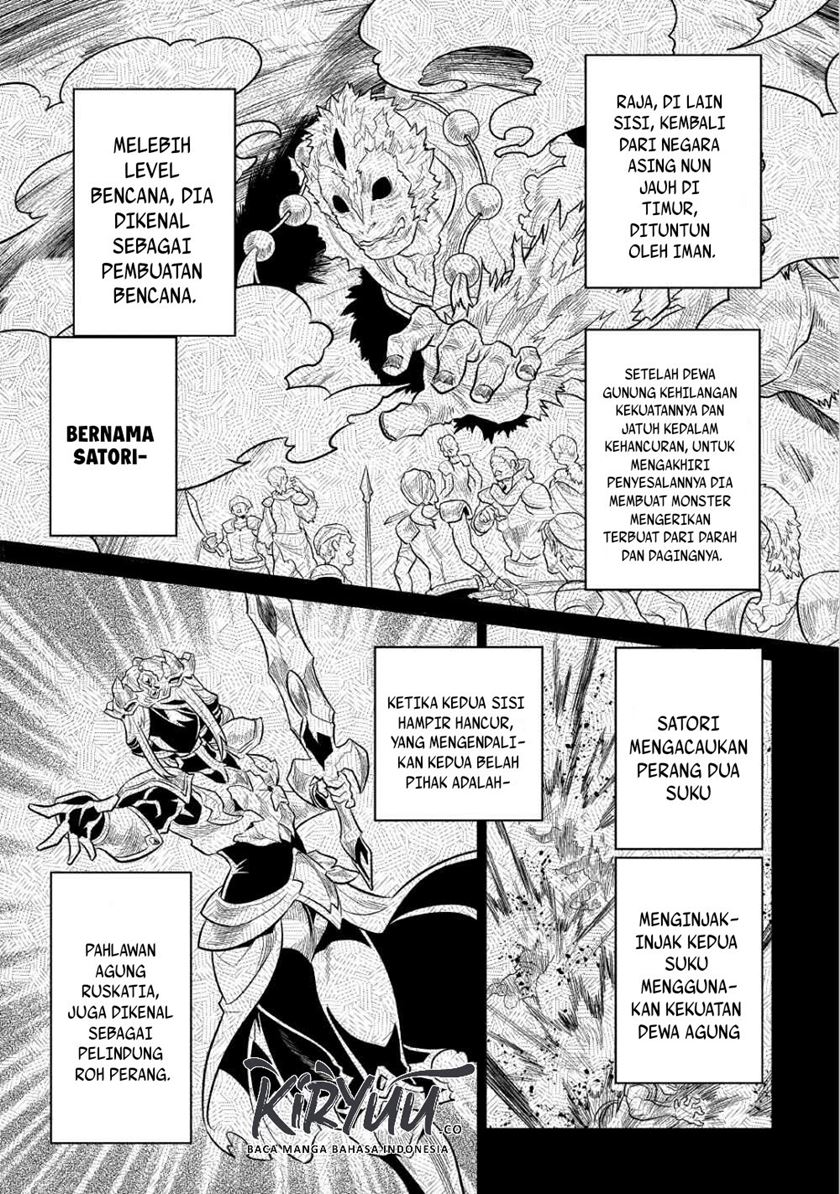 Chapter 67 - halaman 11