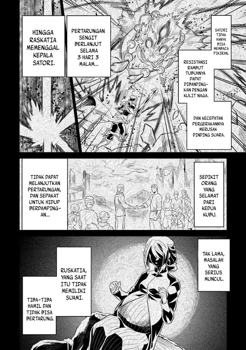 Chapter 67 - halaman 12