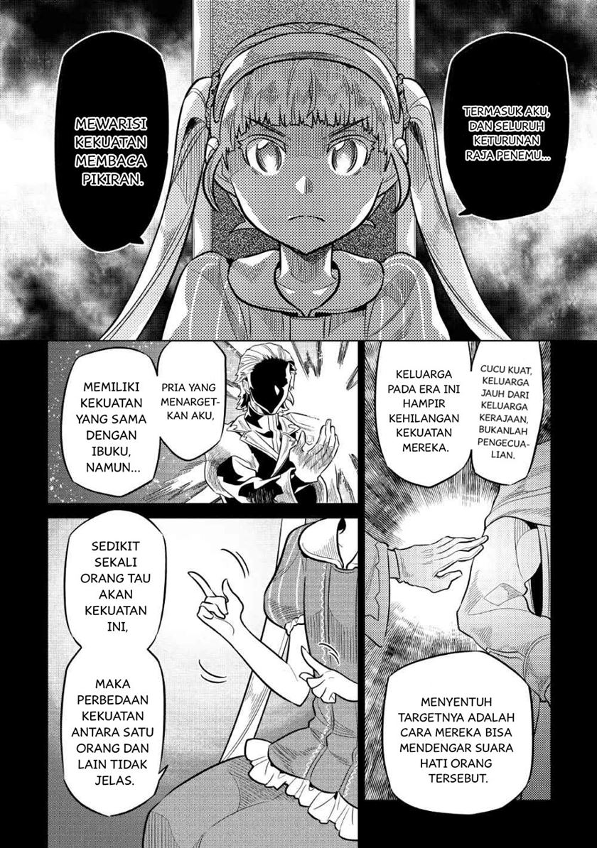 Chapter 67 - halaman 14