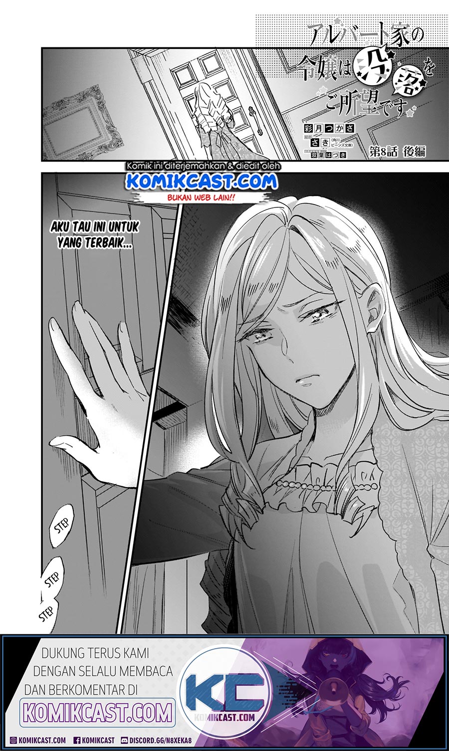 Chapter 8.2 - halaman 3