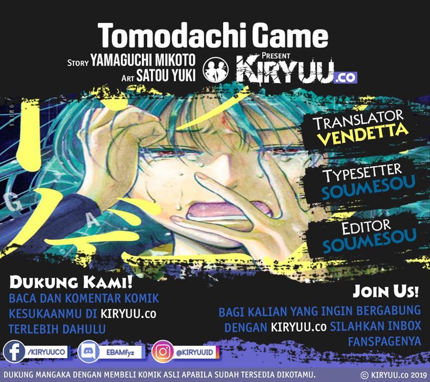 Chapter 76 - halaman 2