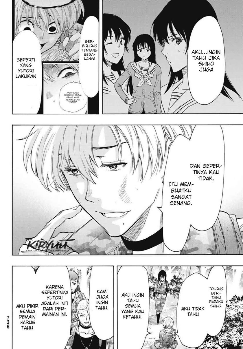 Chapter 76 - halaman 16