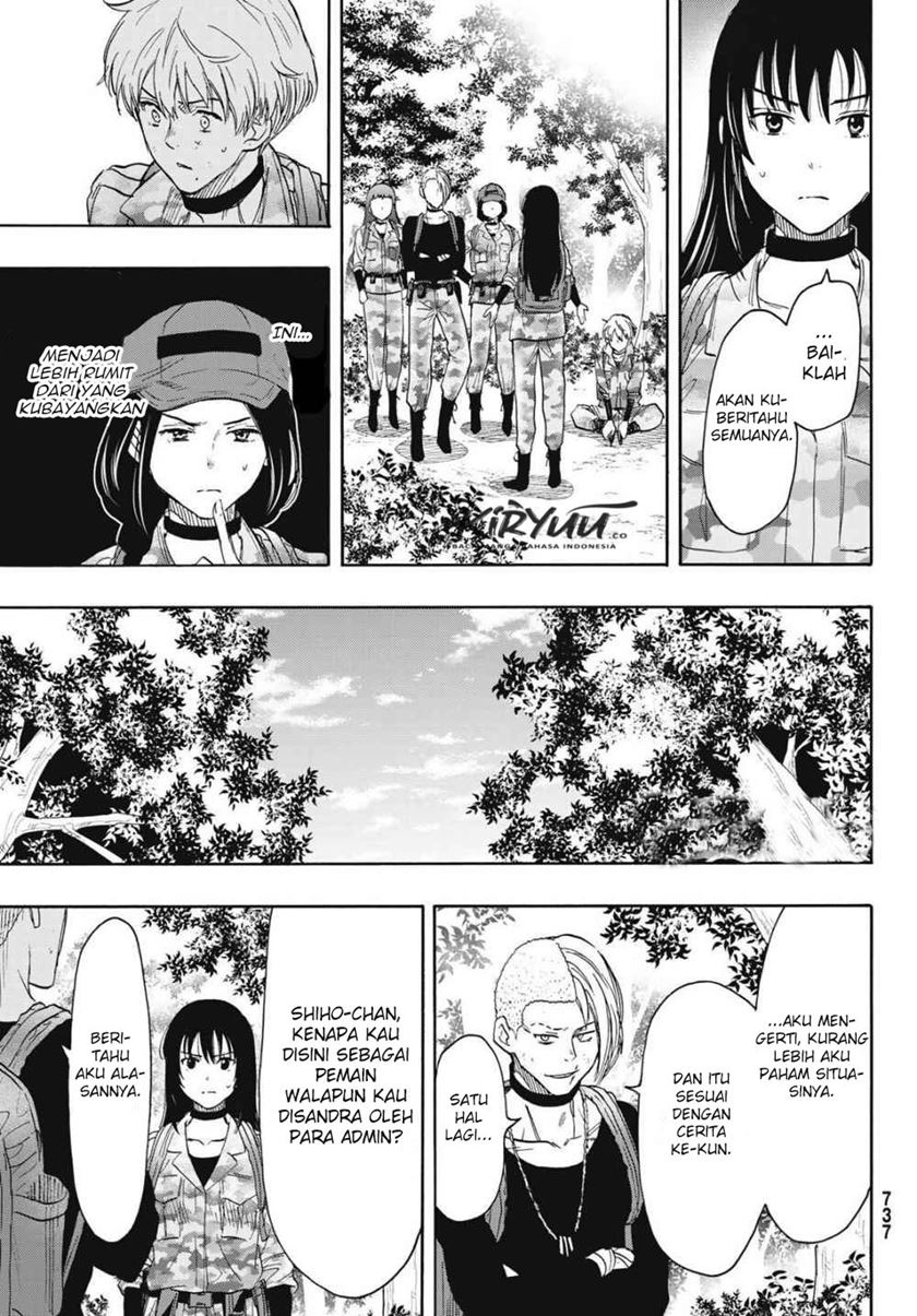 Chapter 76 - halaman 17