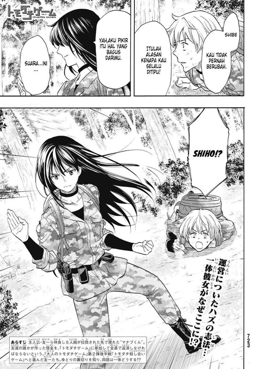 Chapter 76 - halaman 3