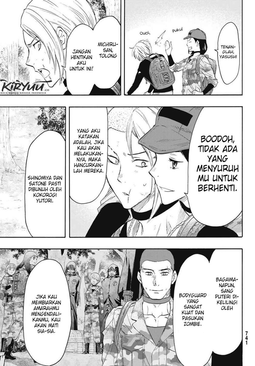 Chapter 76 - halaman 21