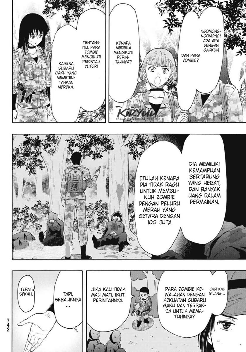 Chapter 76 - halaman 22