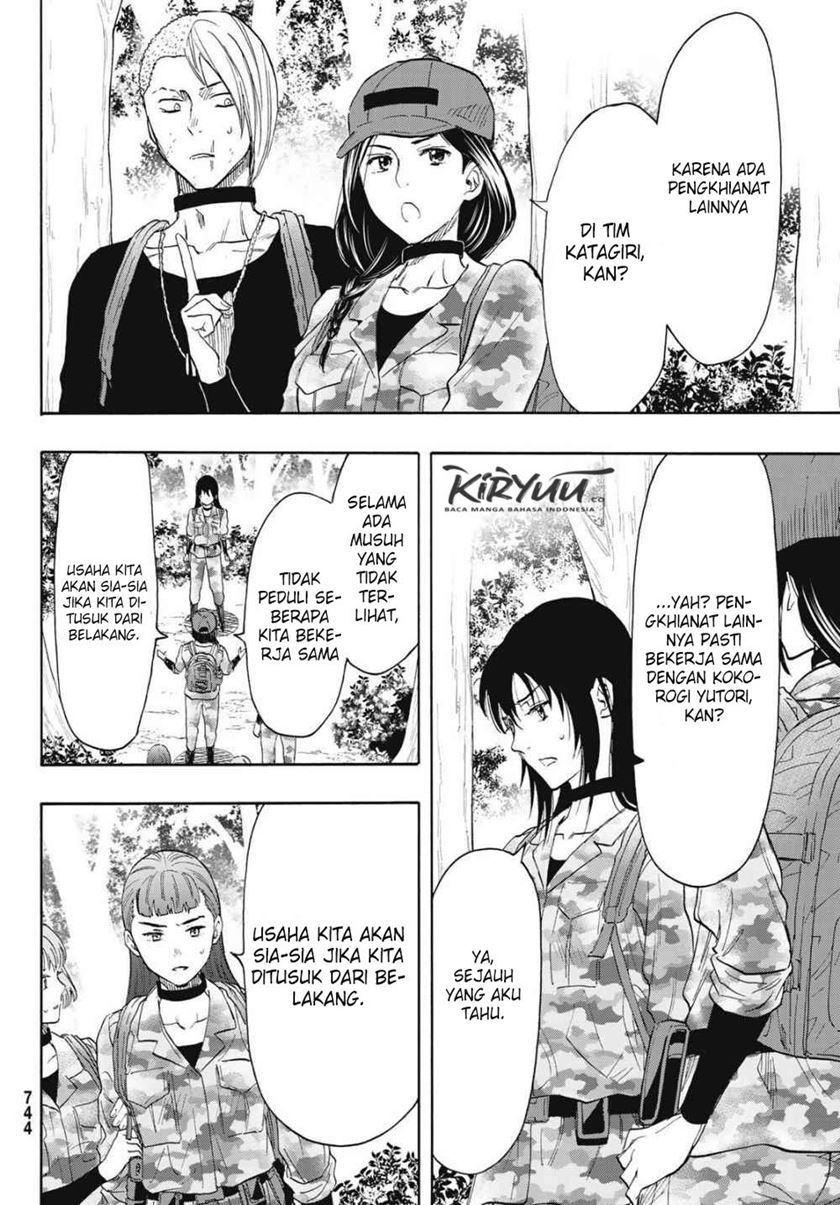 Chapter 76 - halaman 24