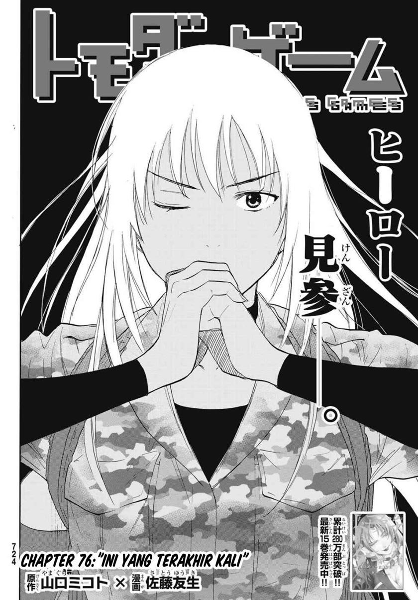 Chapter 76 - halaman 4