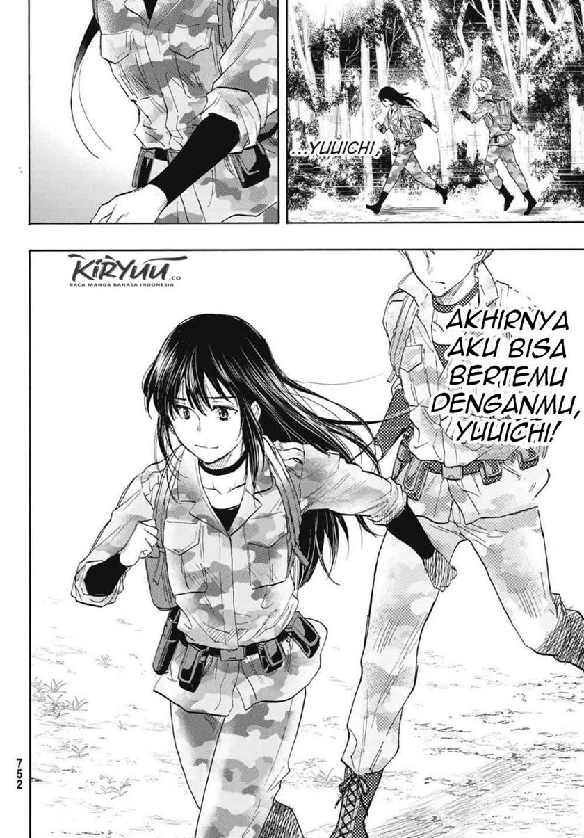 Chapter 76 - halaman 32