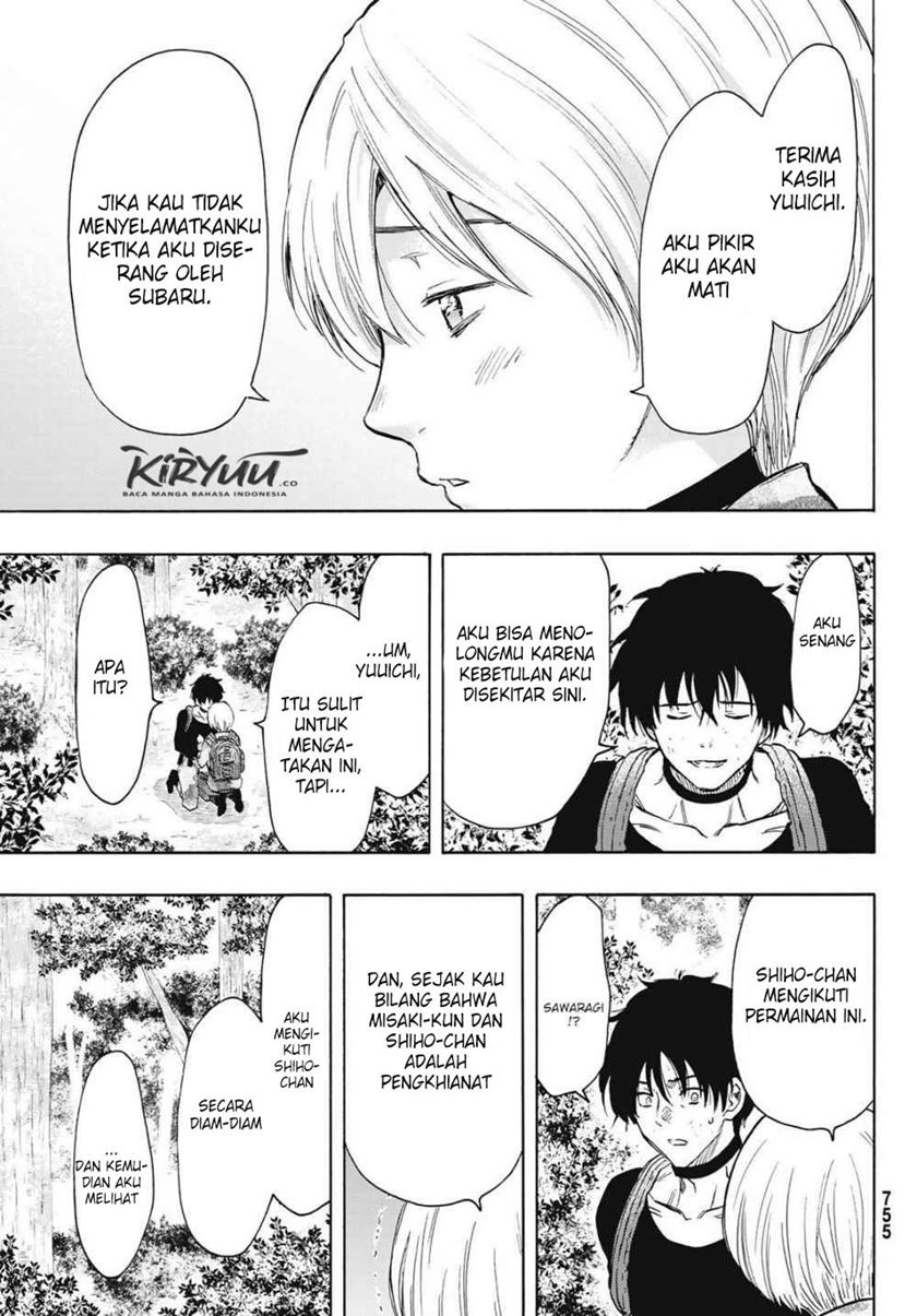 Chapter 76 - halaman 35
