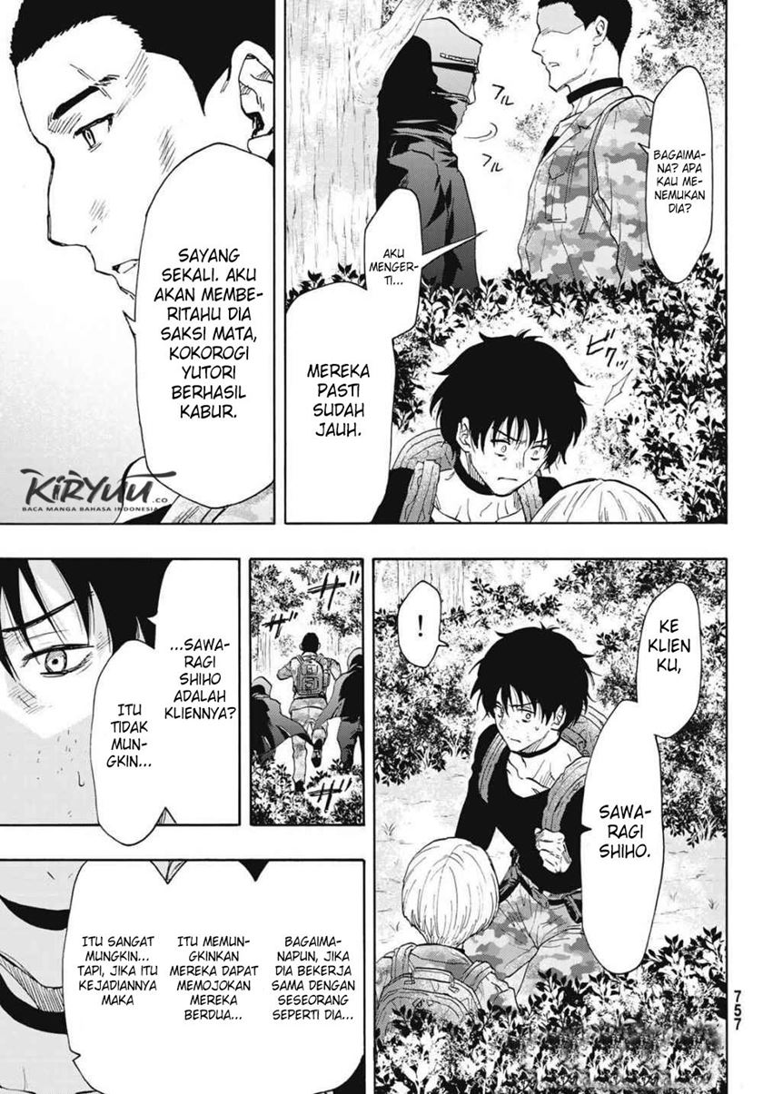 Chapter 76 - halaman 37