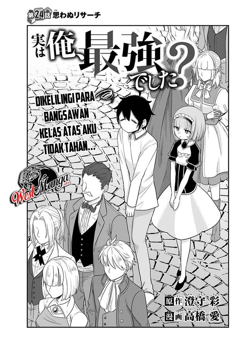 Chapter 24 - halaman 5
