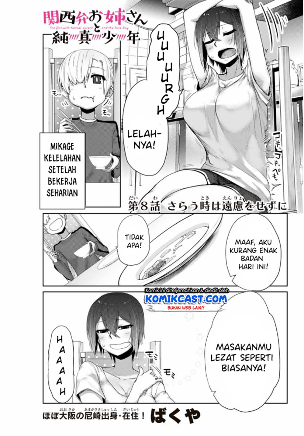 Chapter 8 - halaman 3