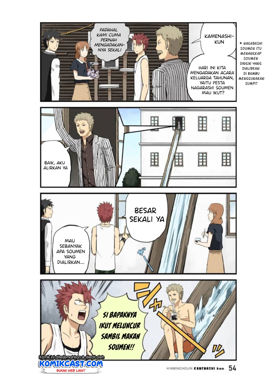 Chapter 18 - halaman 7