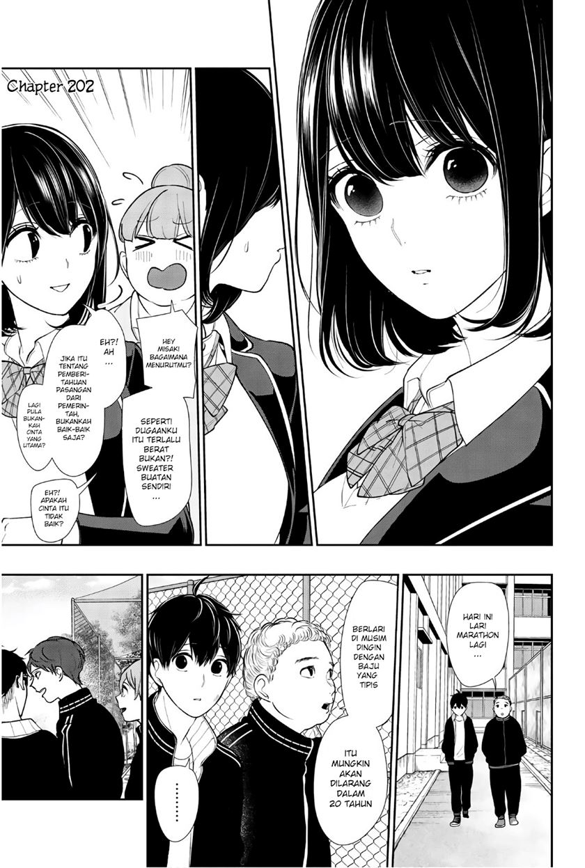 Chapter 202 - halaman 3