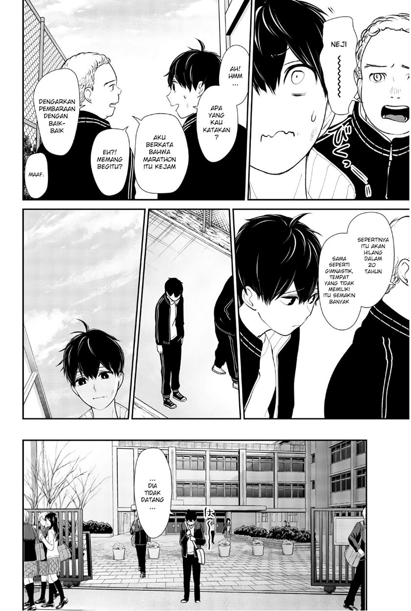 Chapter 202 - halaman 4