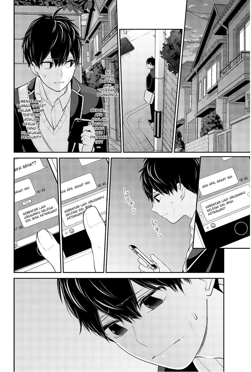 Chapter 202 - halaman 6