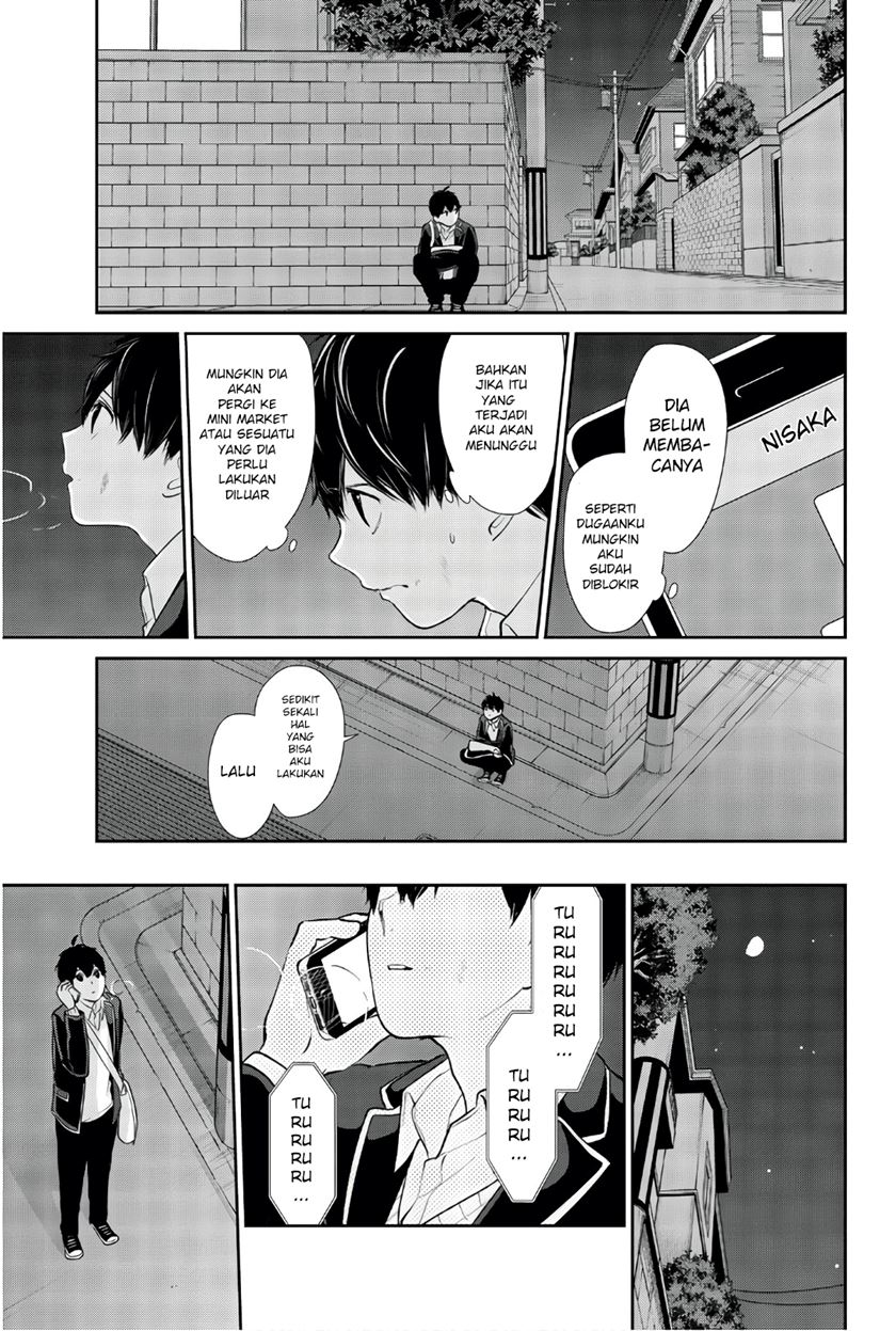 Chapter 202 - halaman 7