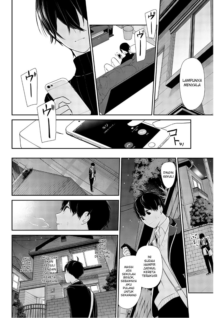 Chapter 202 - halaman 8