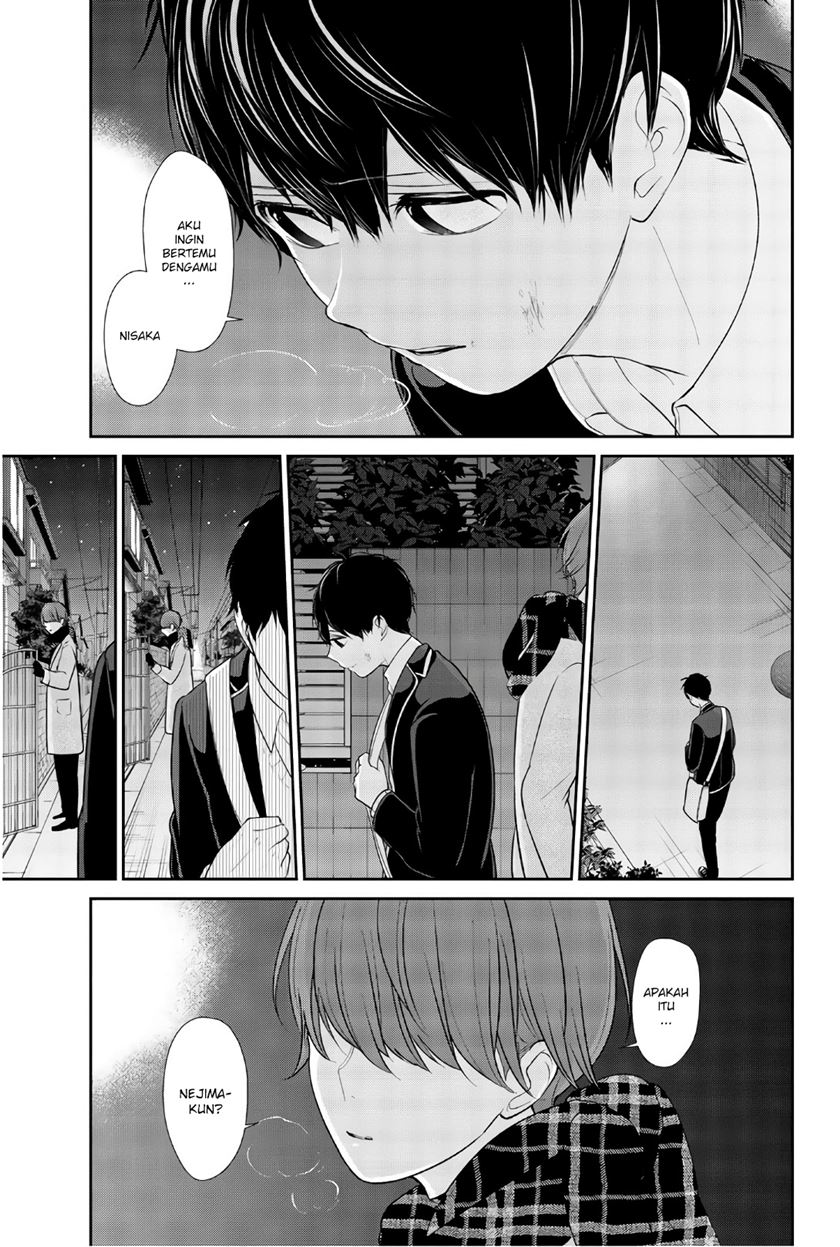 Chapter 202 - halaman 9