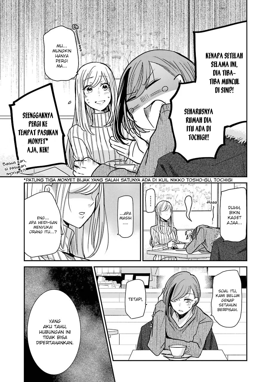 Chapter 89 - halaman 13