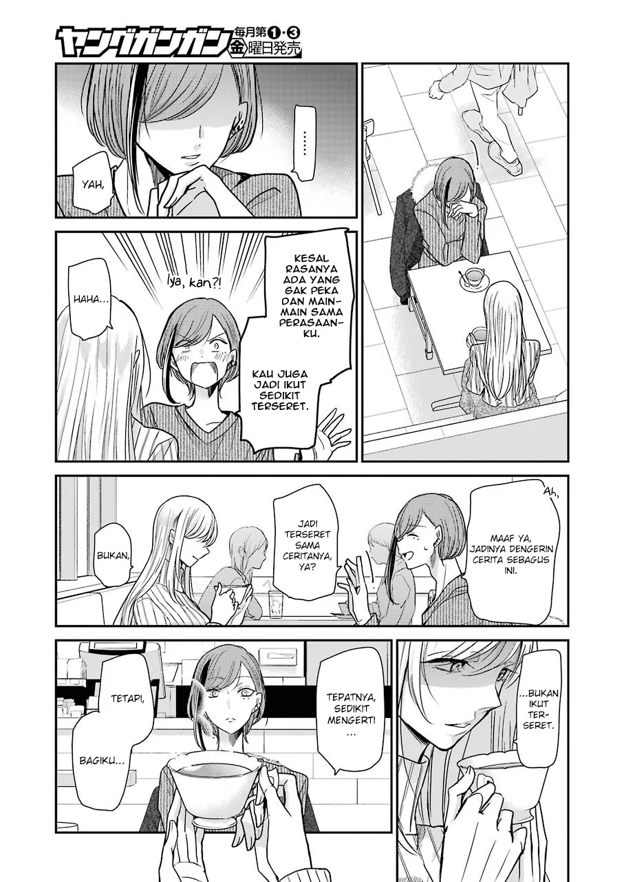Chapter 89 - halaman 17