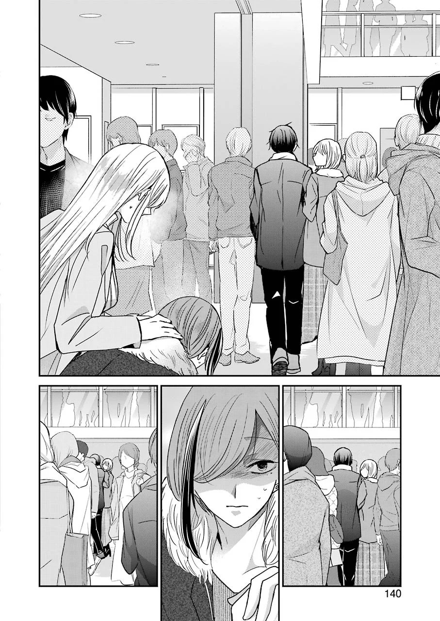 Chapter 89 - halaman 8