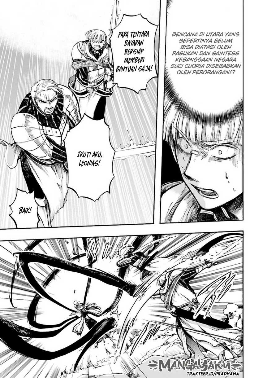 Chapter 7.3 - halaman 2