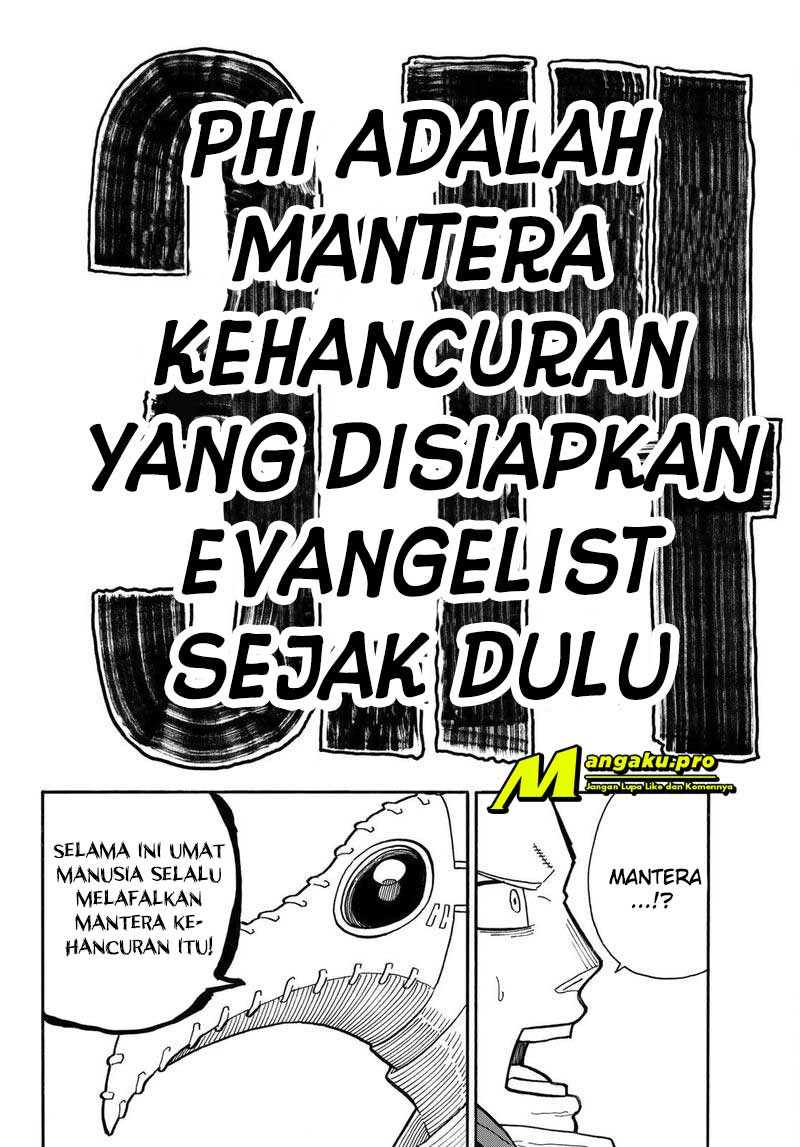 Chapter 246 - halaman 17