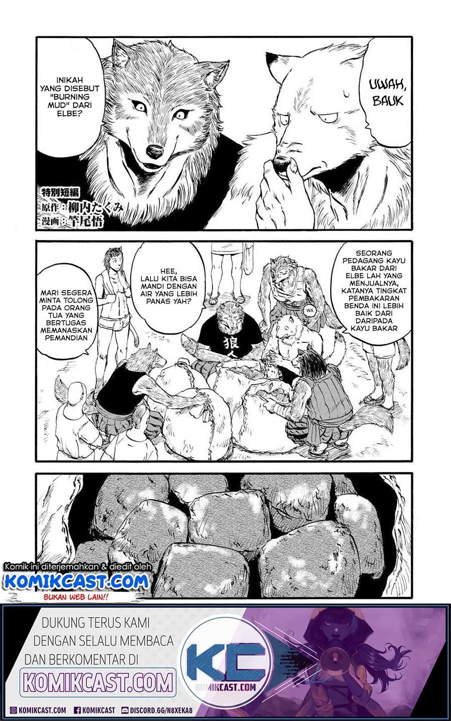 Chapter 99.5 - halaman 2