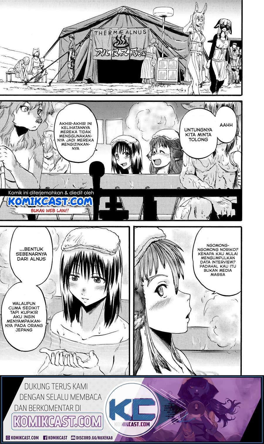 Chapter 99.5 - halaman 12