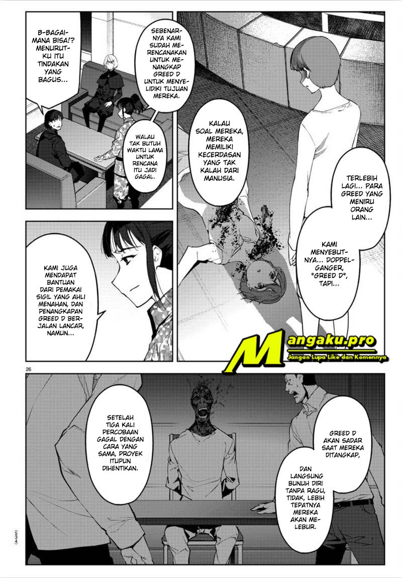 Chapter 90.2 - halaman 5
