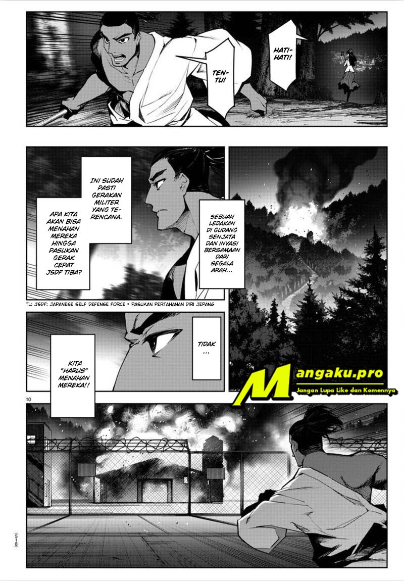 Chapter 90.1 - halaman 12