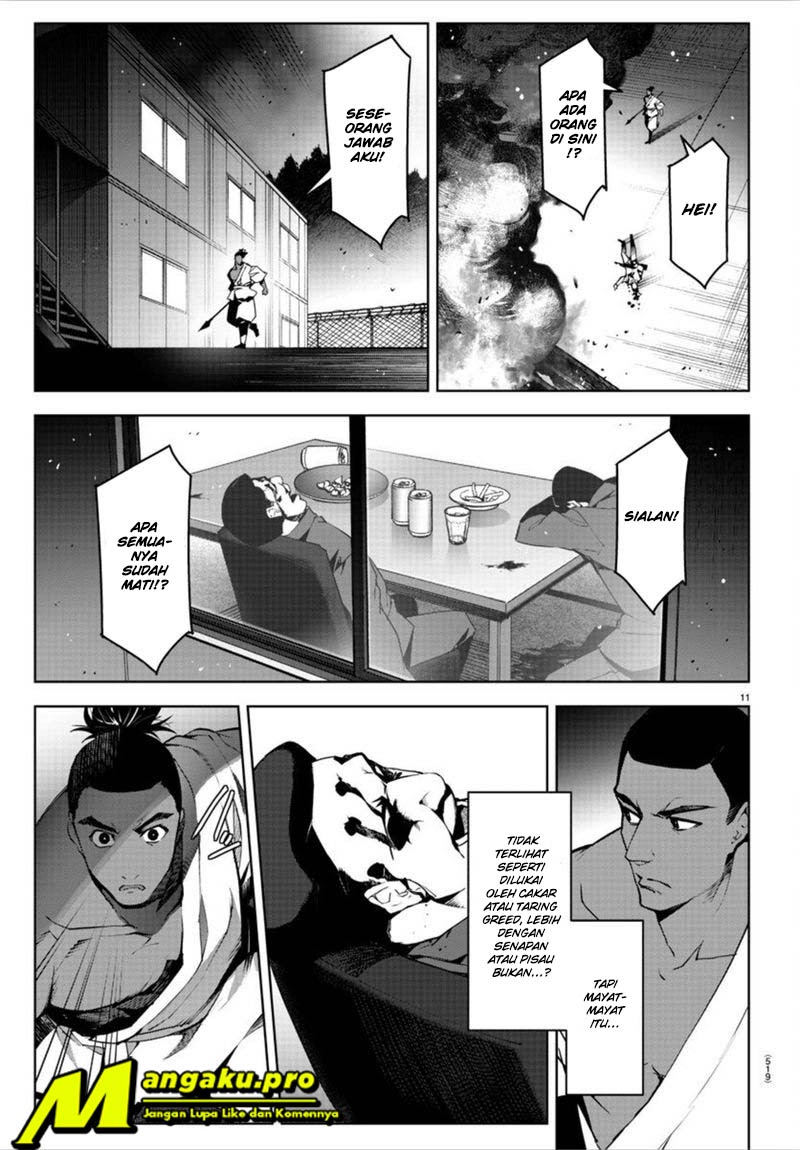 Chapter 90.1 - halaman 13