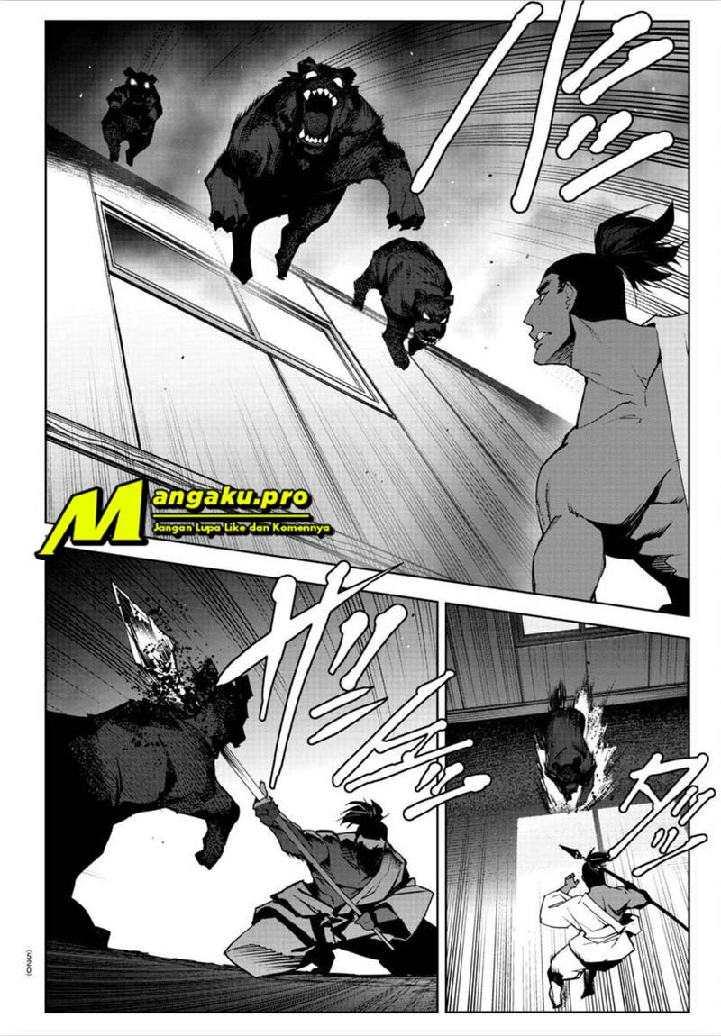 Chapter 90.1 - halaman 14